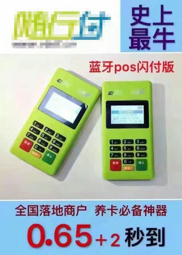 mmexport1479970922902_副本.jpg