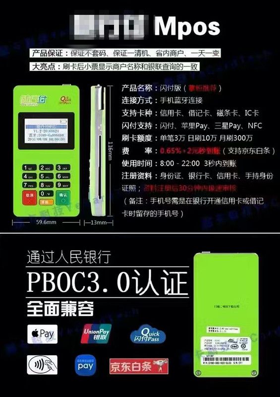 mmexport1481350523239_副本.jpg