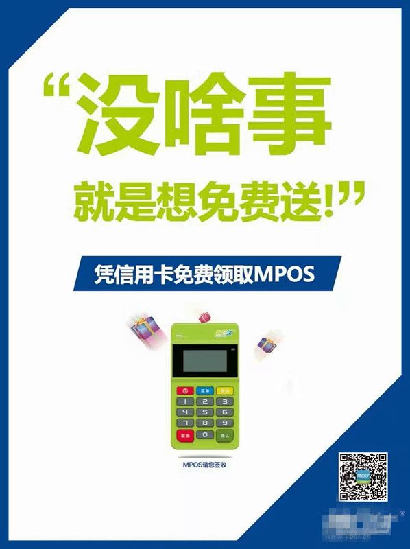 mmexport1481813096249_副本.jpg