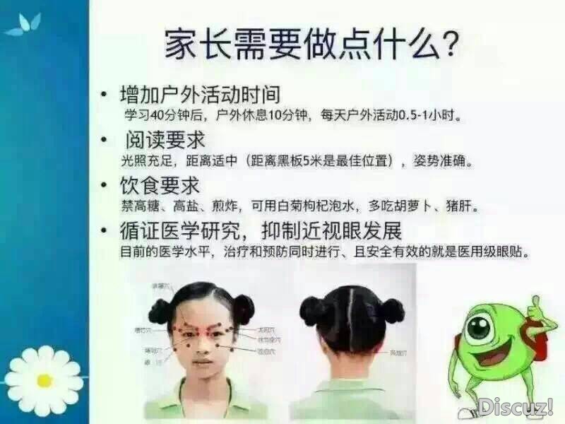 111354loo5dduzp3pd5977.jpg