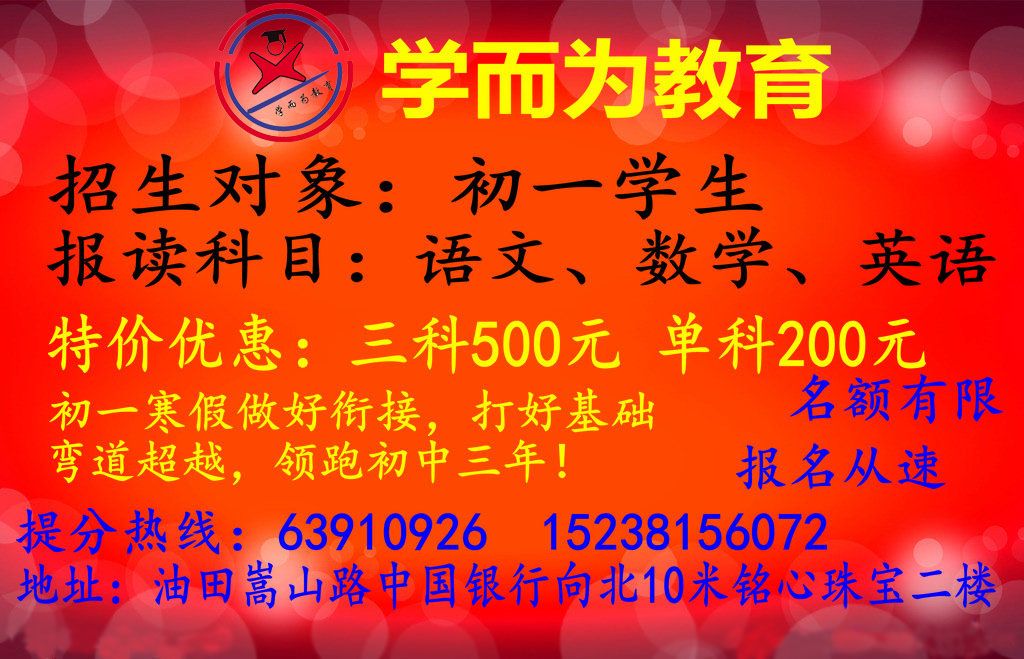 842253180205720187.jpg
