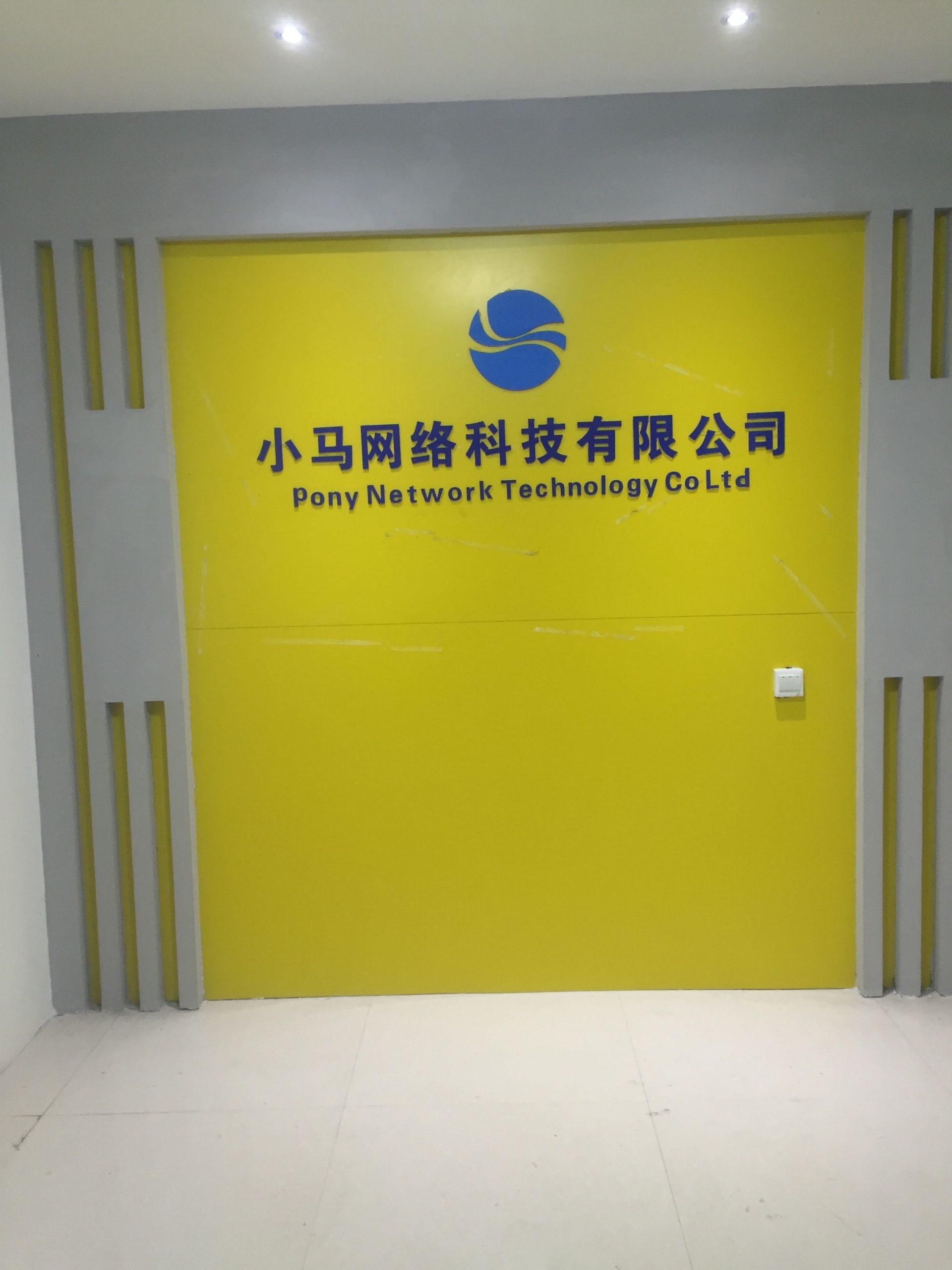 QQ图片20161230114856.jpg