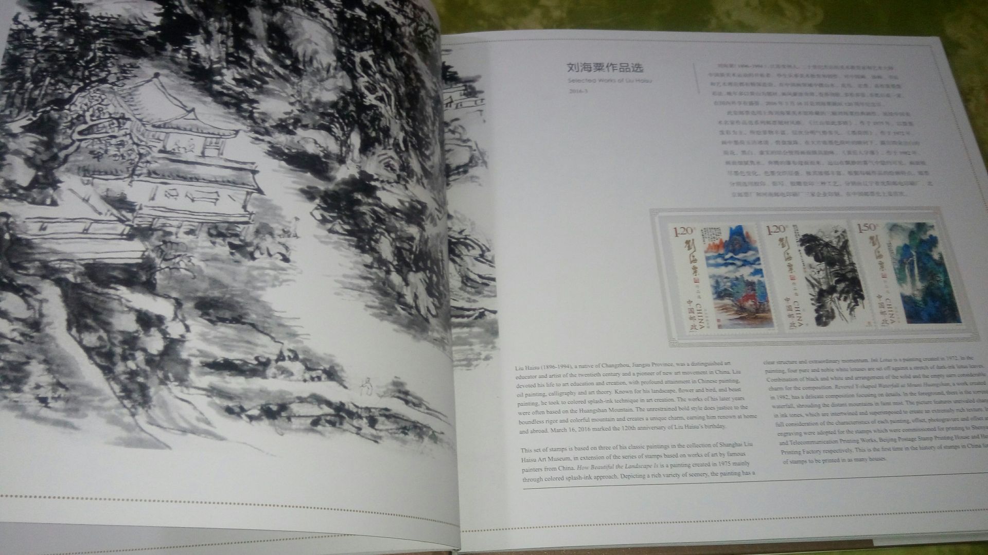 P61229-213157(1).jpg