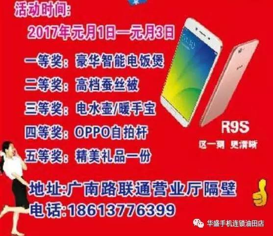 d721ea178a2fd355cbece29fd3fcc9ab.jpg