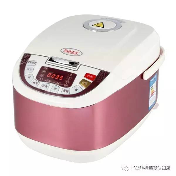 be60da1cd4425db7522f8c009f3ba083.jpg