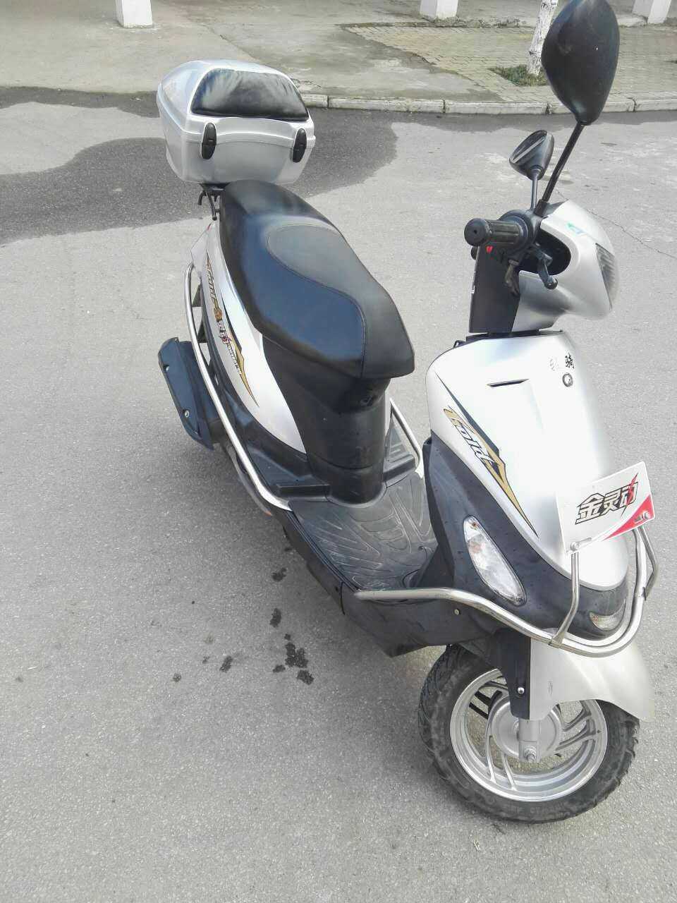 mmexport1483425904046.jpg
