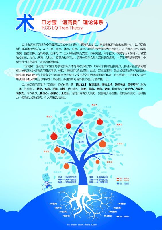 A20209F2B75860A3D323BAEBDD3CCE12.jpg
