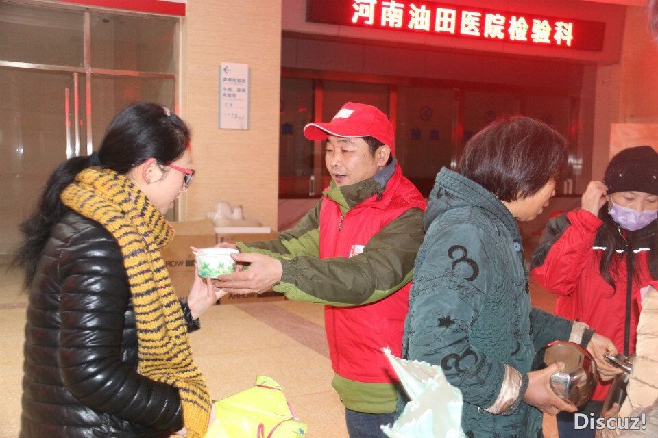 QQ图片20170105181942.jpg