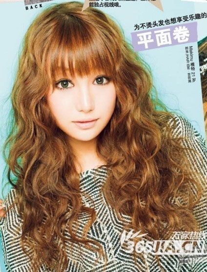 长发烫发