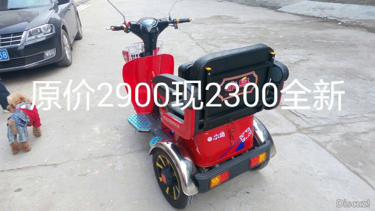 104241u0retktirglili6r.jpg