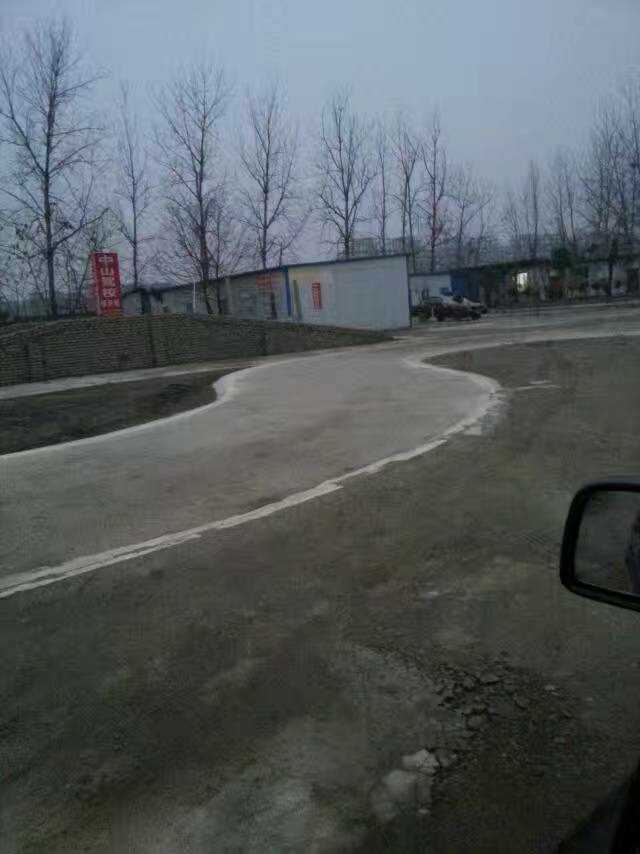 mmexport1484048625108.jpg