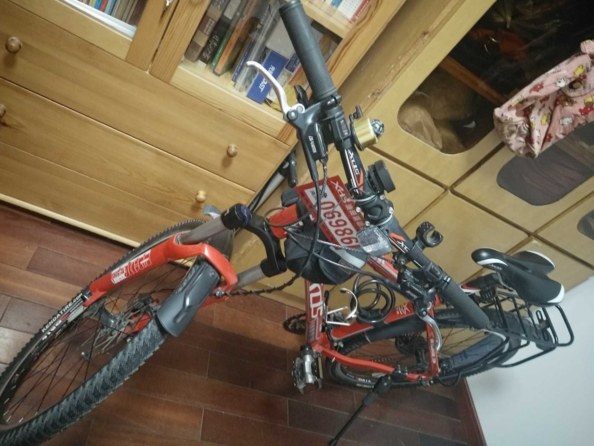 IMG20170104200911.jpg