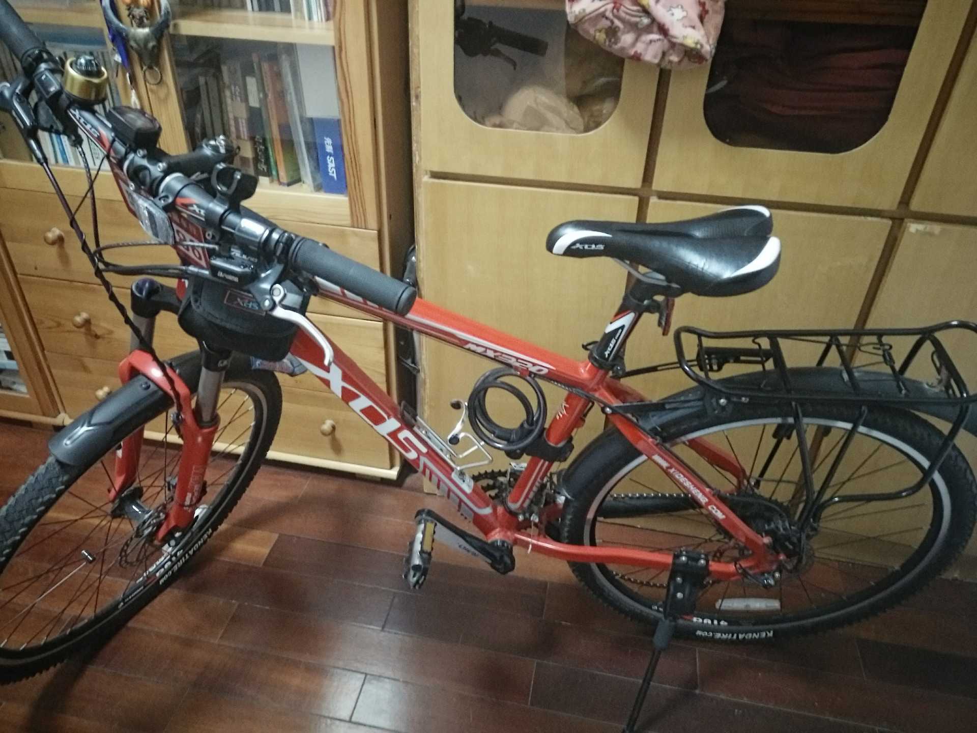 IMG20170104200830.jpg