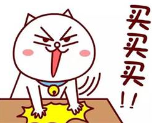 QQ截图20161103103654.png