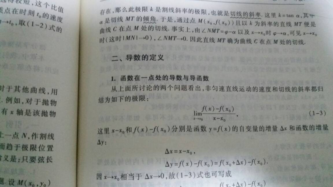 013249a61ckh1pu8ckqiui.jpg