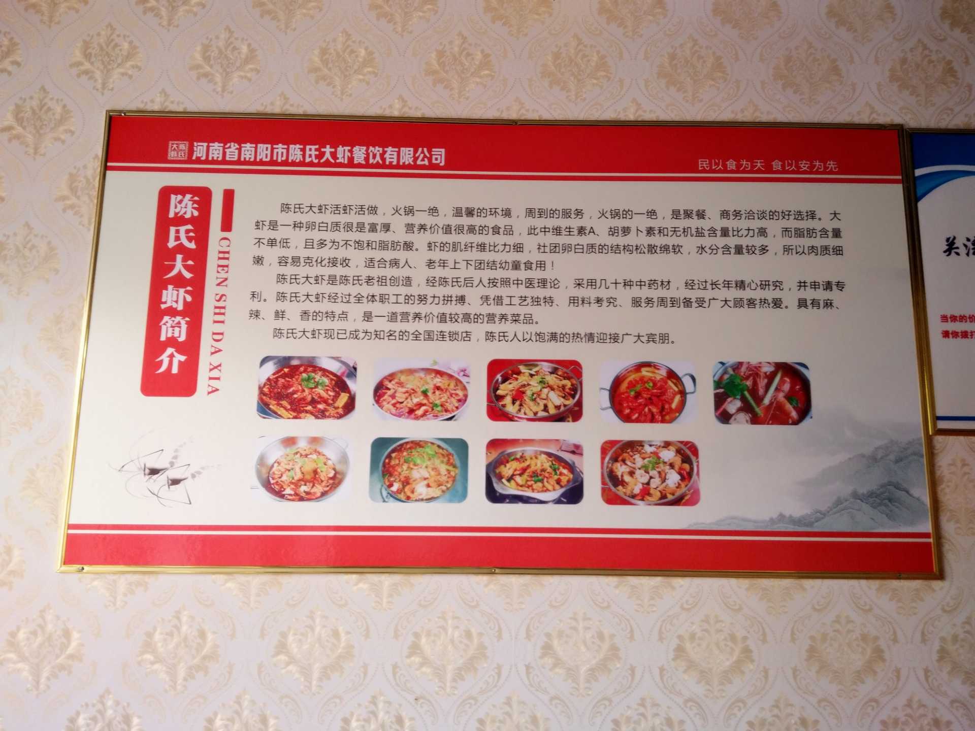 IMG_20160718_114038.jpg