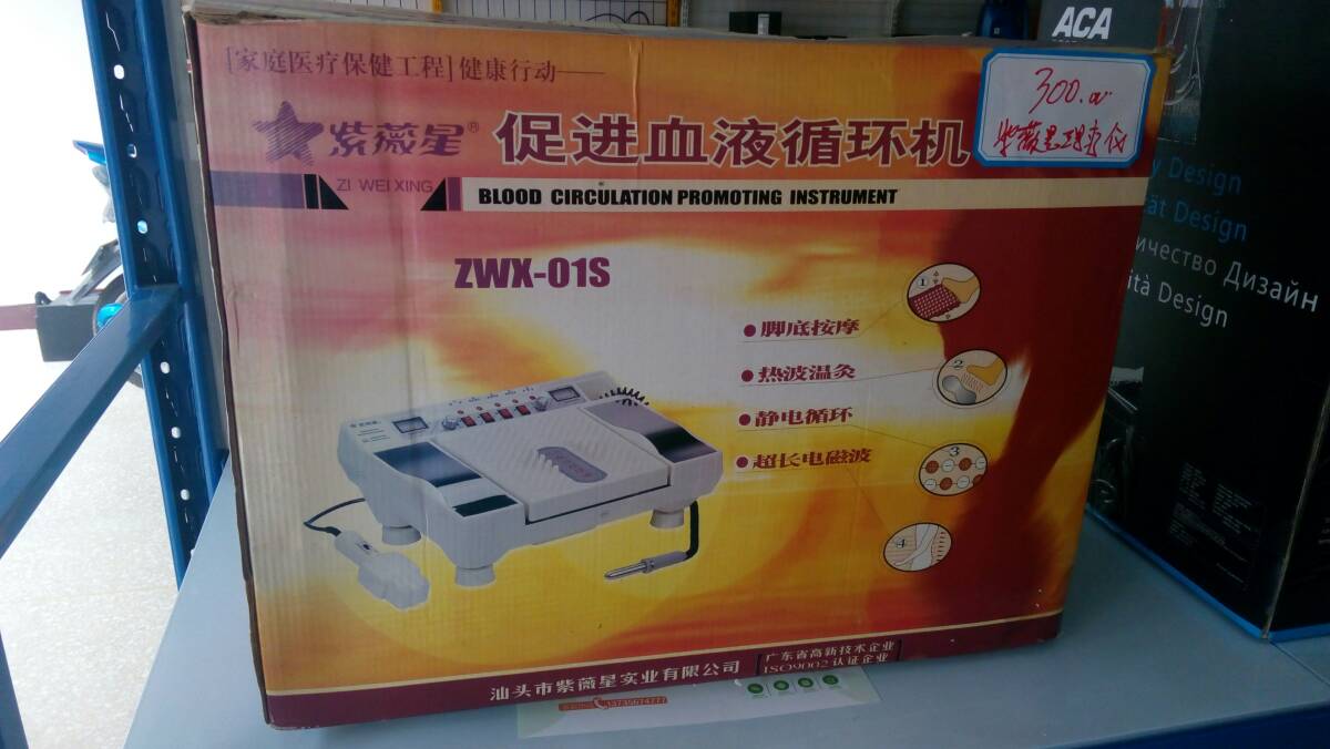 172859oemoho1wvf1mtv0m.jpg