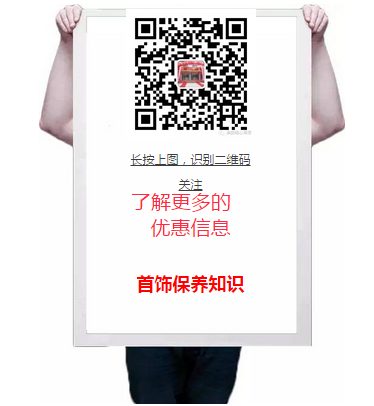 QQ截图20170213113949.png