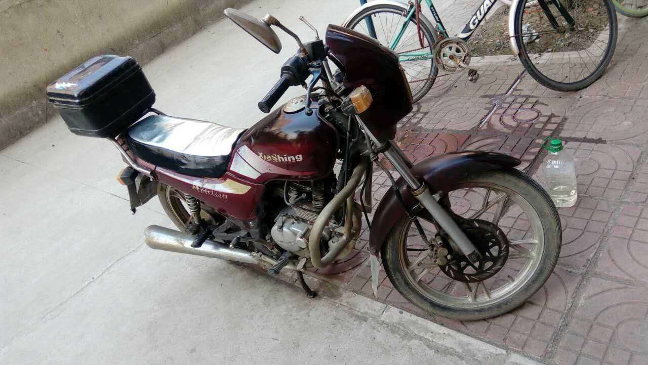 mmexport1487299831567.jpg