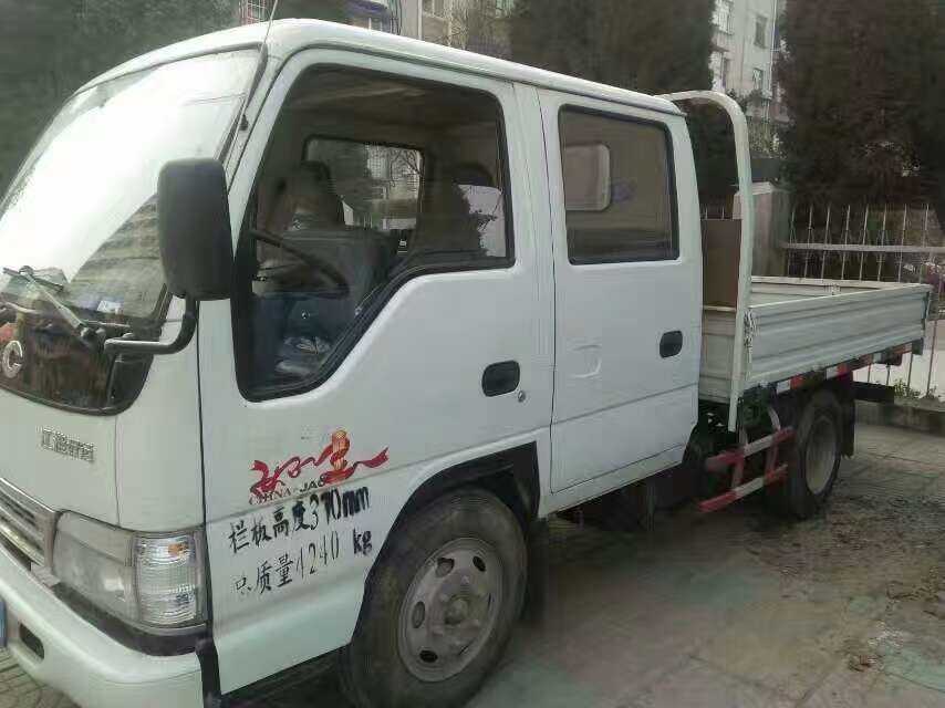 mmexport1487130243044.jpg
