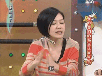 a77f0743936860c97629783877517377.gif