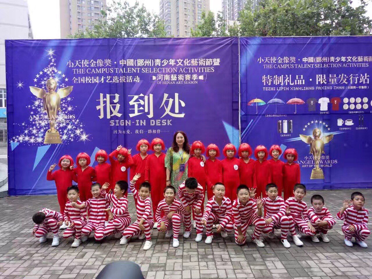 QQ图片20170221100949.jpg