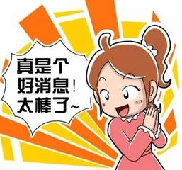 c46fd38eb880a9dd52054857c3077e08.jpg