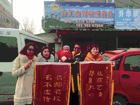 17f93e17b2a35577b34fd0386fa92887.gif
