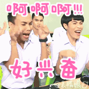 56e0fb0dd1bf54fcfa1a32a5f5d31bd5.gif