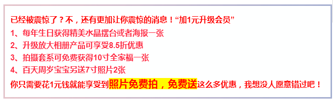 QQ截图20170225111329.png