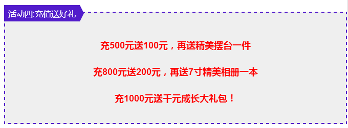 QQ截图20170225111313.png