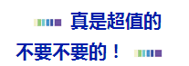 QQ截图20170225111806.png