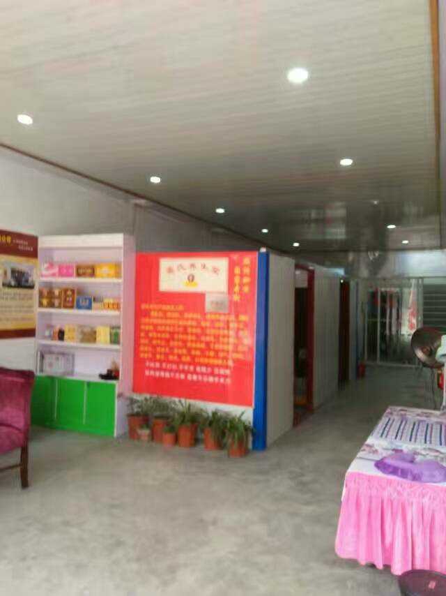 mmexport1488096999799.jpg