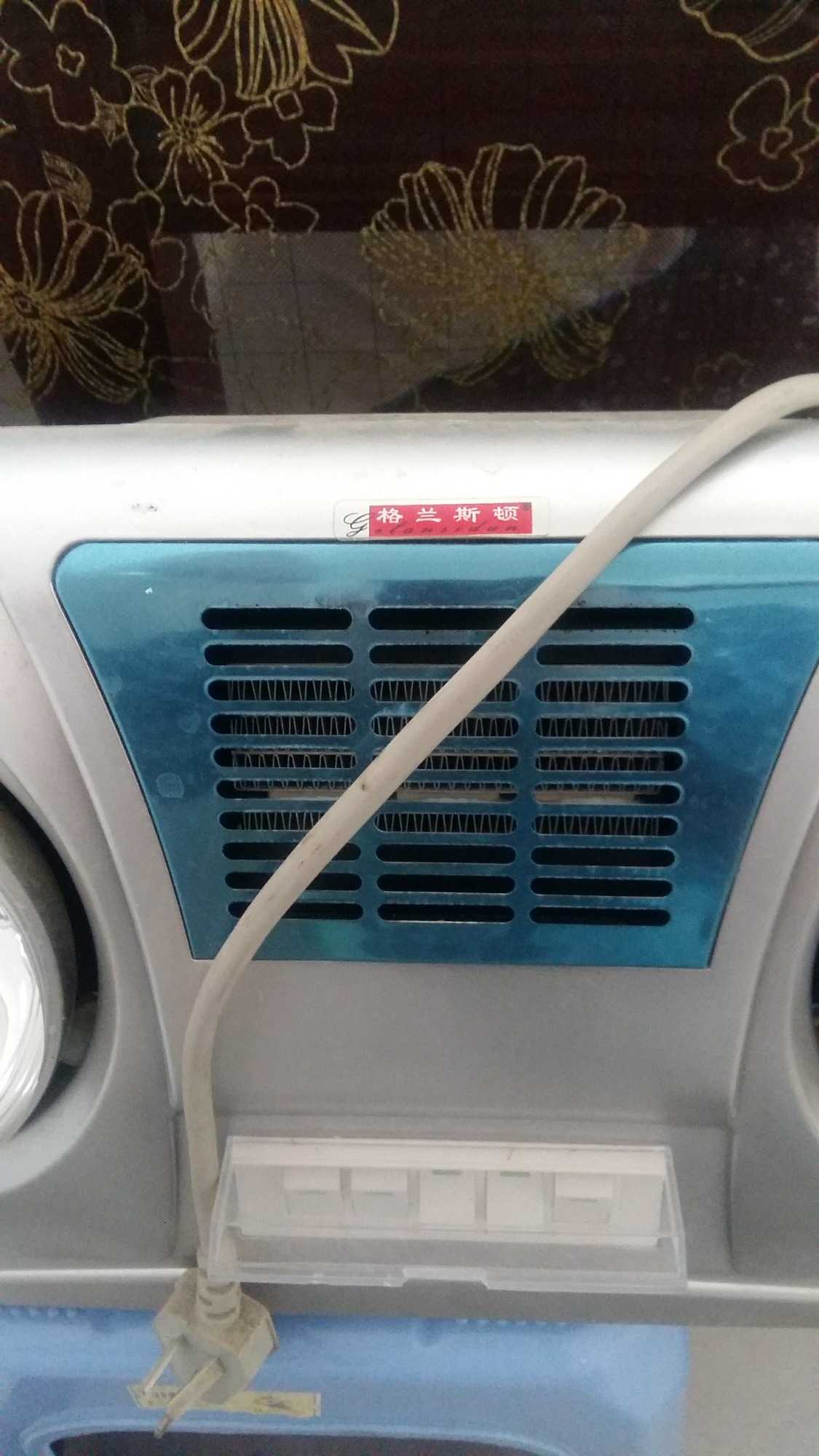 20170226_144524.jpg