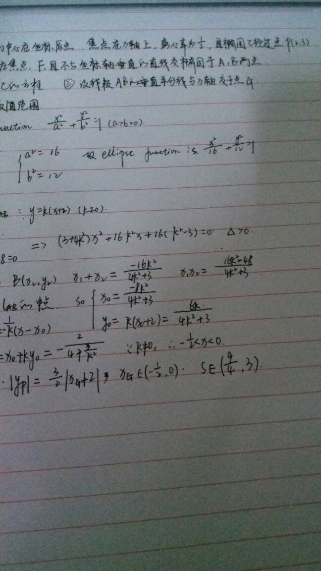 205340jvsr1sjwqmhld3ld.jpg