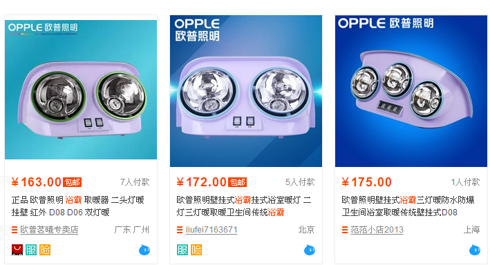 QQ图片20170227104715.png