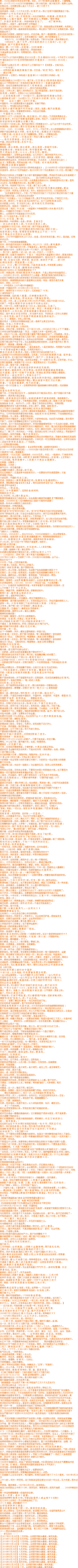 17_2_28_7_31_19.png