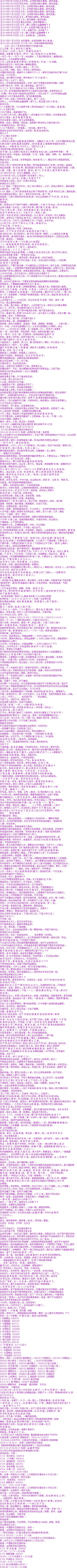 17_2_28_7_32_45.png