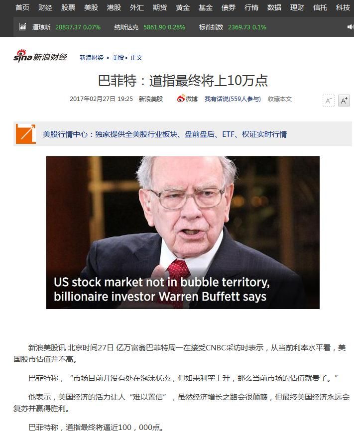 360截图20170228082144877.jpg