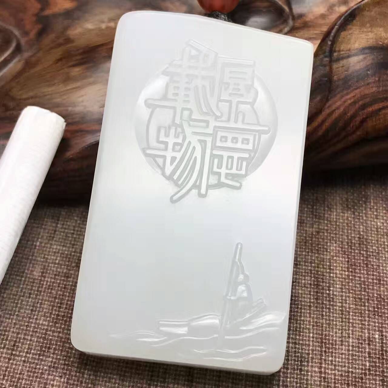 新建文件夹 (2)mmexport1488937535111.jpg