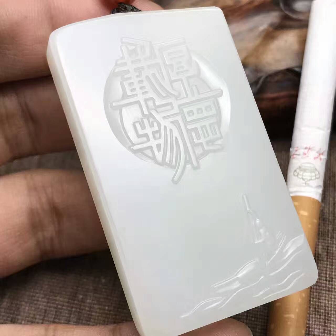 新建文件夹 (2)mmexport1488937539401.jpg