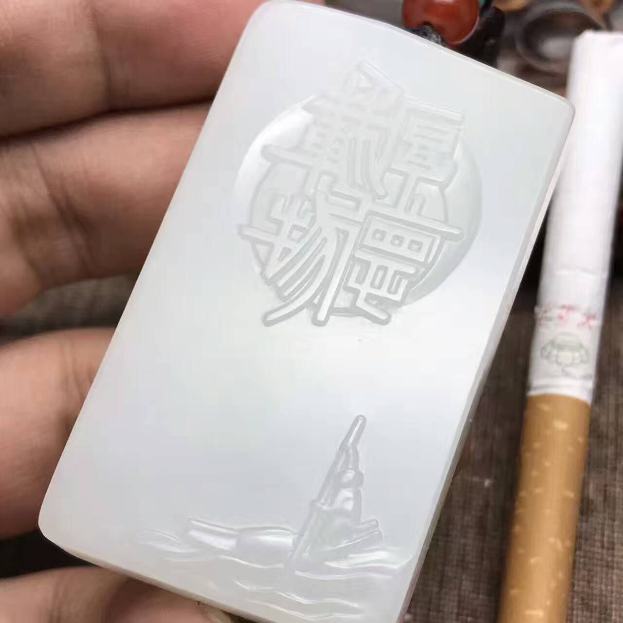 新建文件夹 (2)mmexport1488937541700.jpg