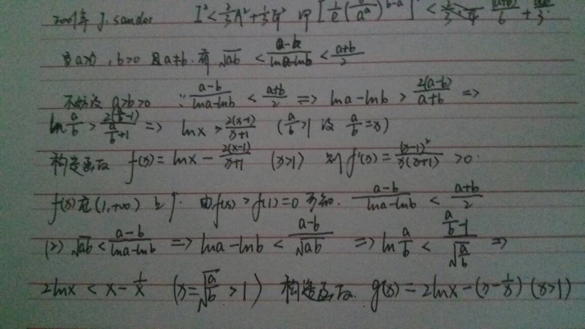143703z41v1kkdd444hdc7.jpg