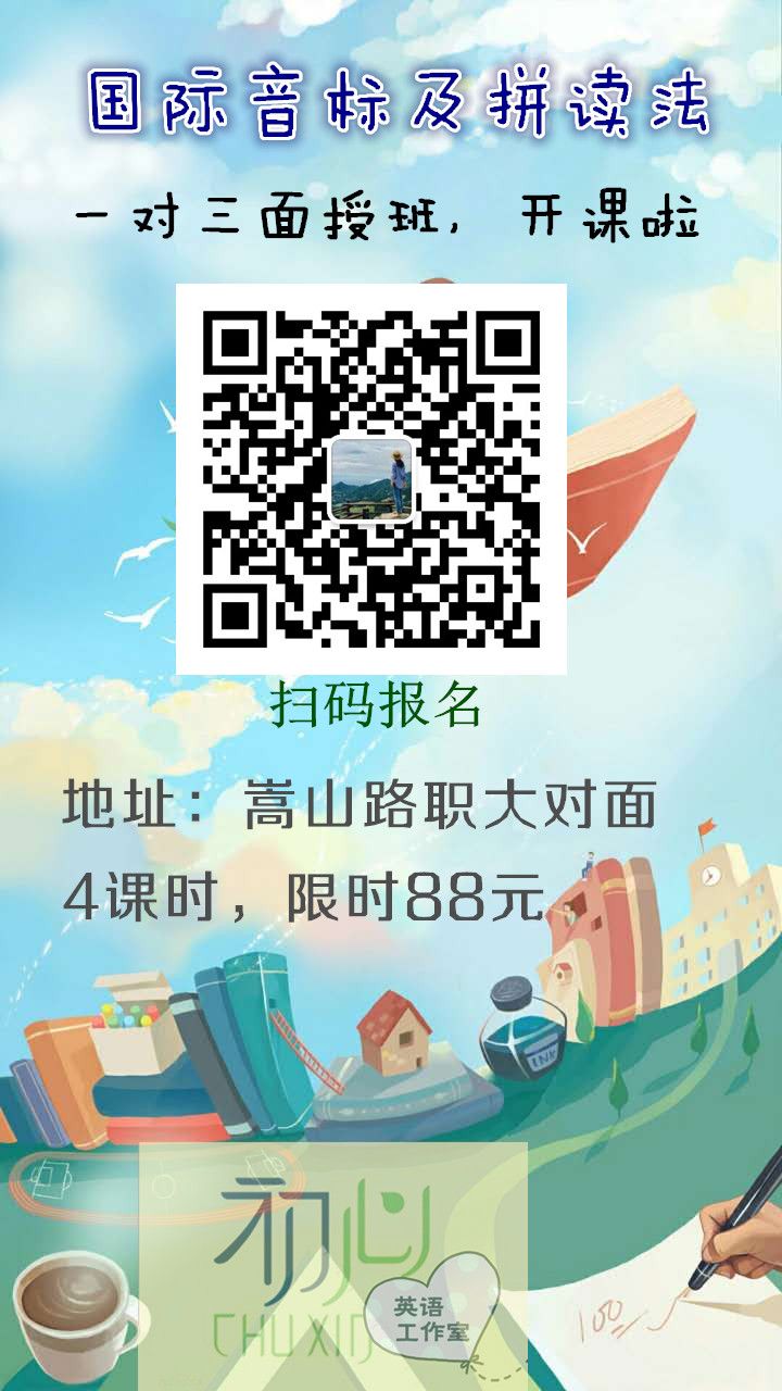 646684507485746714_副本3.jpg