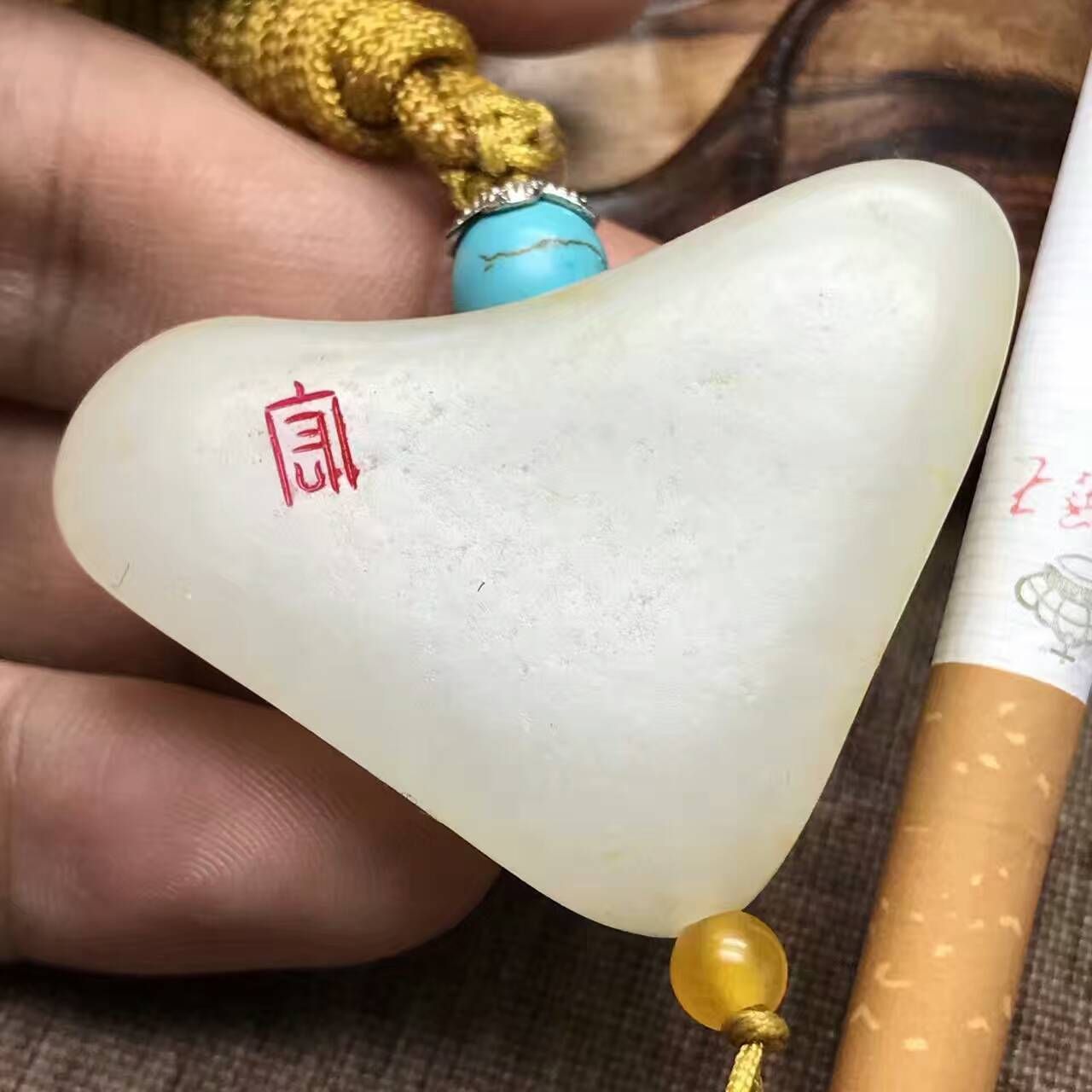 新建文件夹 (2)mmexport1489024580399.jpg