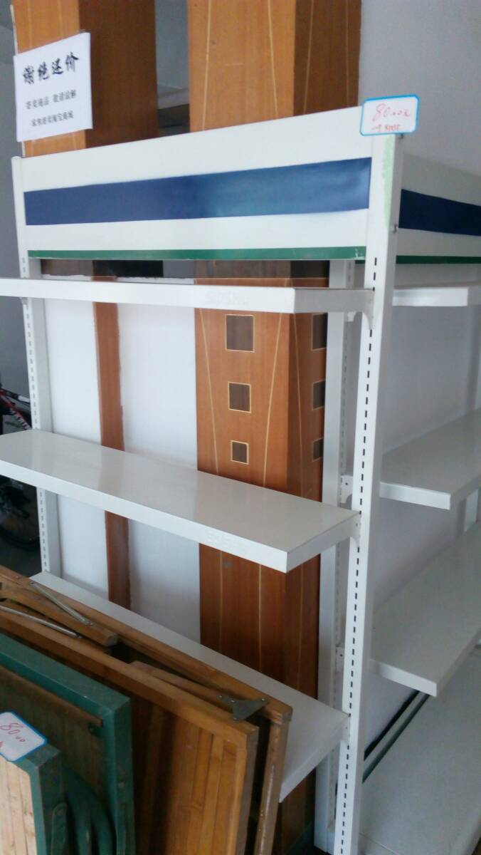 203749pe8zn1sbn118cek8.jpg