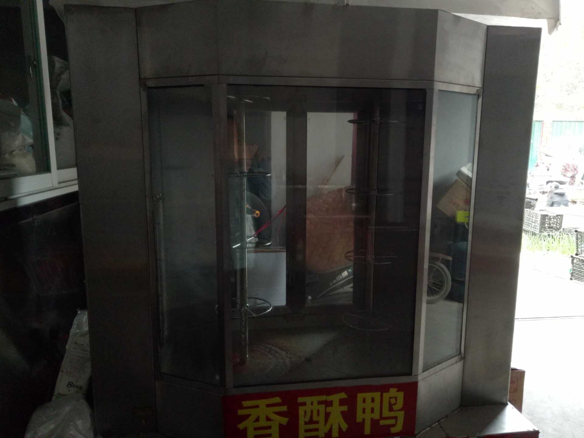 IMG20170308085037.jpg