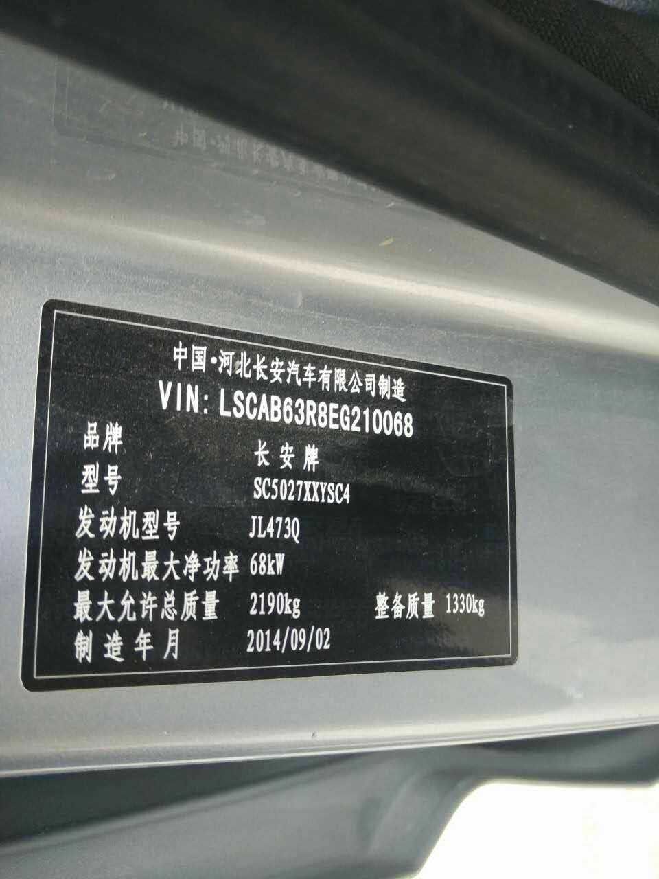 744309998447914833.jpg