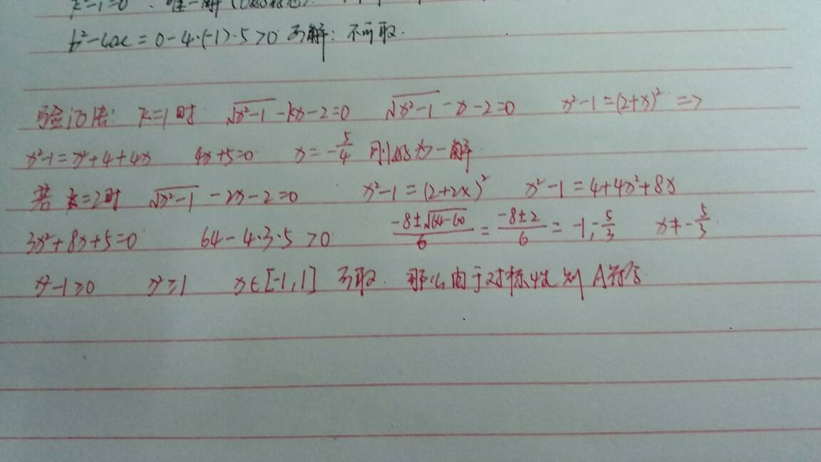 123447l9cn0dff6ff02b60.jpg