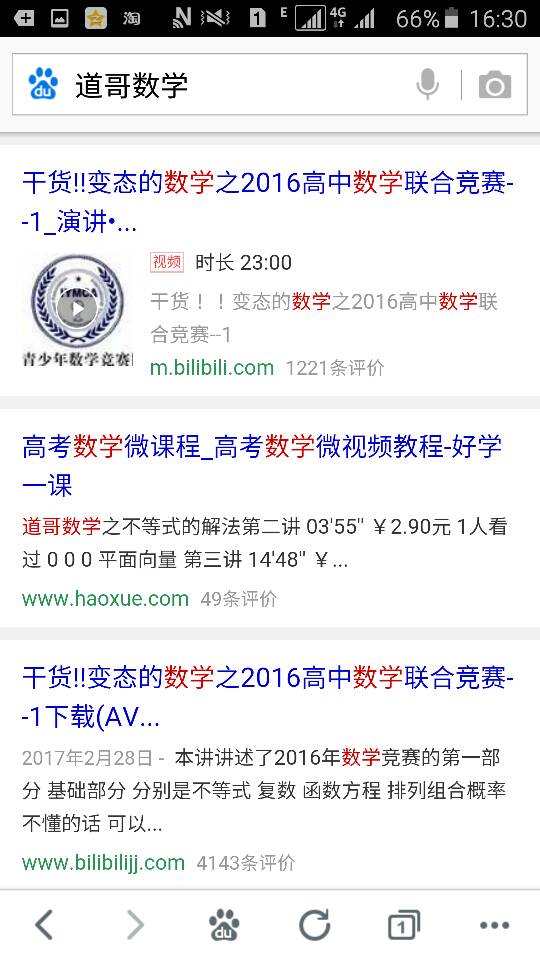 202804oi3h93ifvn41lzvf.png